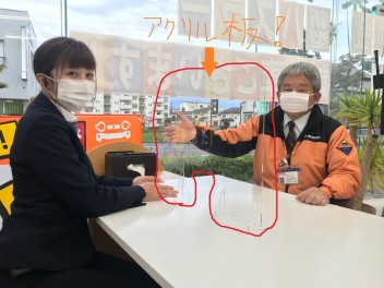 ☆ 予防のひとつとして・・・ ☆